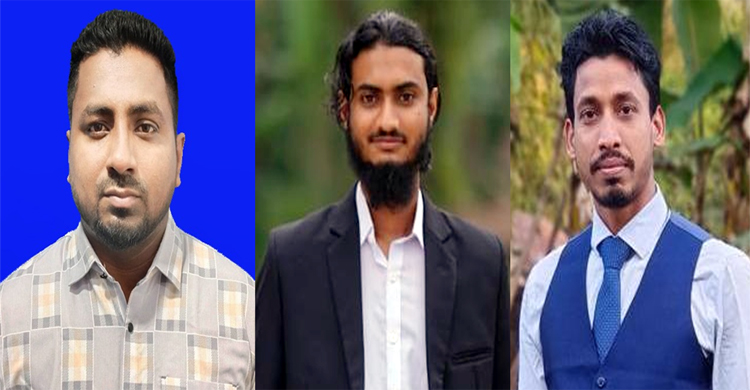 গোলাপগঞ্জ উপজেলা এনসিপির আহ্বায়ক কমিটি গঠন