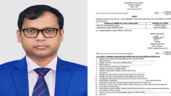 সিলেটের ডিসি সারওয়ার আলমকে প্রত্যাহার
