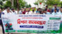 সিলেটে সরকারি কলেজের বেসরকারি কর্মচারীদের মানববন্ধন ও স্মারকলিপি 