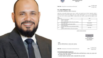 হাজী কমর আলী উচ্চ বিদ্যালয় ও কলেজে অ্যাডহক কমিটির সভাপতি গোলাম মাহমুদ আজম