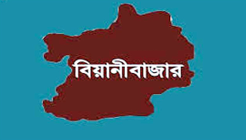 ২০২৪’র ১২ আগস্ট বিয়ানীবাজারে আওয়ামী লীগের আলোচিত সেই মিছিলের ঘটনায় ১বছর পর থানায় মামলা ॥ হামলার অভিযোগ