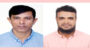 চায়না মার্কেট ব্যবসায়ীদের ২৫ সদস্যের পূর্ণাঙ্গ কমিটি গঠন 