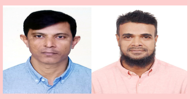 চায়না মার্কেট ব্যবসায়ীদের ২৫ সদস্যের পূর্ণাঙ্গ কমিটি গঠন