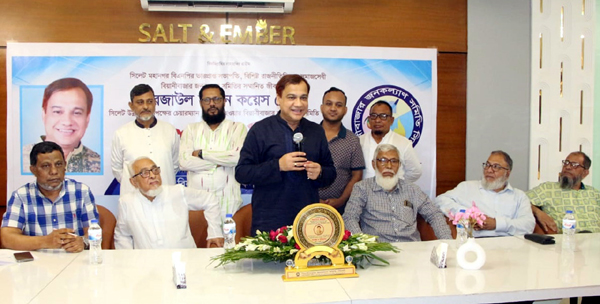 বিয়ানীবাজার জনকল্যাণ সমিতি সামাজিক ও মানবিক কল্যাণে গুরুত্বপূর্ণ ভূমিকা রেখে আসছে: রেজাউল হাসান কয়েস লোদী
