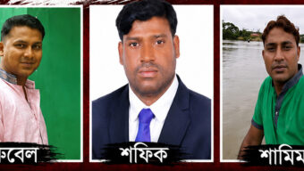 চেঙ্গেরখালে ইউপির নামে বেপরোয়া চাঁদাবাজি, ক্ষুব্ধ নৌযান শ্রমিকেরা