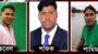 চেঙ্গেরখালে ইউপির নামে বেপরোয়া চাঁদাবাজি, ক্ষুব্ধ নৌযান শ্রমিকেরা