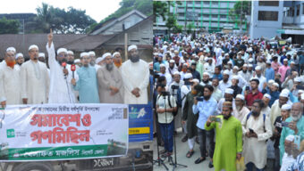 বিগত দিনে সিলেটের সাথে বৈষম্য করা হয়েছে: মুফতি আবুল হাসান এমপি