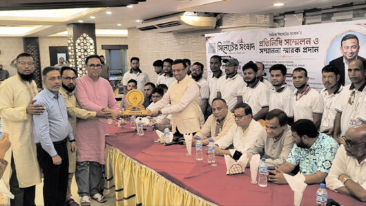 ‘তথ্য সন্ত্রাস রুখে আদর্শিক সাংবাদিকতা প্রতিষ্ঠার আহ্বান’
