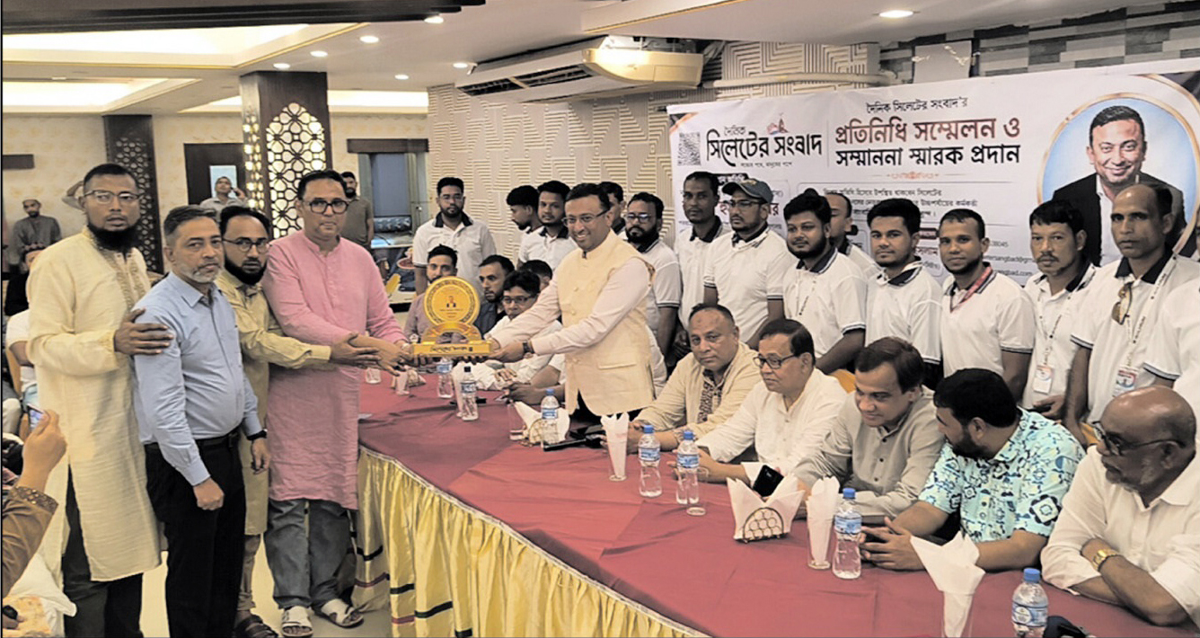 ‘তথ্য সন্ত্রাস রুখে আদর্শিক সাংবাদিকতা প্রতিষ্ঠার আহ্বান’