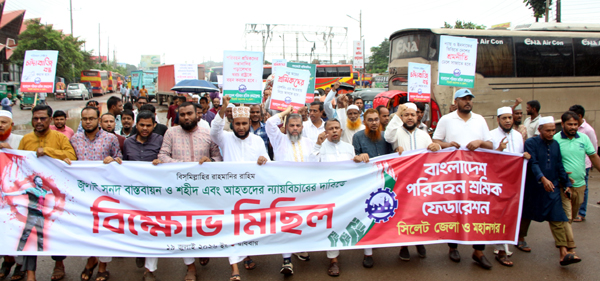 জুলাই বিপ্লবের চেতনা ও জুলাই সনদ বাস্তবায়ন করতে হবে: মুহাম্মদ কবির আহমদ