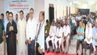 সরকার শিক্ষা ব্যবস্থার যুগোপযোগী উন্নয়ন ও শিক্ষকদের মানোন্নয়নে কাজ করছে: বাণিজ্যমন্ত্রী খন্দকার আব্দুল মুক্তাদির