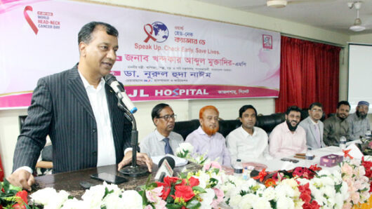 ক্যান্সার প্রতিরোধে সচেতনতাই পারে জীবন রক্ষা করতে: ভিসি ড: মো: নিজাম উদ্দিন