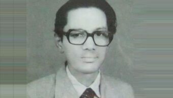 ডা. পবন চন্দ্র দেবনাথের ৩৫তম মৃত্যুবার্ষিকী