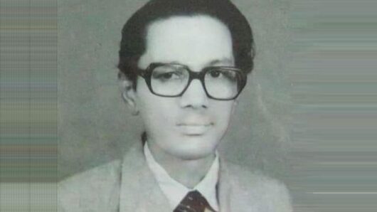 ডা. পবন চন্দ্র দেবনাথের ৩৫তম মৃত্যুবার্ষিকী