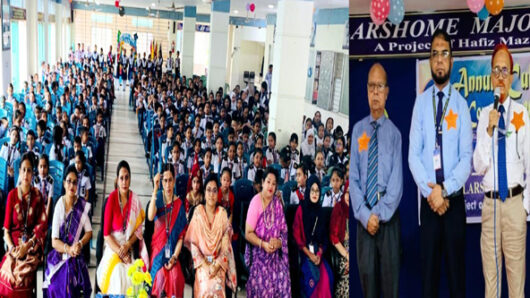 স্কলার্সহোম মেজরটিলা কলেজে ‘সাংস্কৃতিক সপ্তাহ’-এর উদ্বোধন