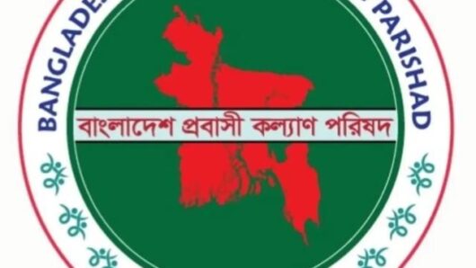 ‘বিমানবন্দরে যাত্রী হয়রানি বন্ধ ও প্রতিটি থানায় প্রবাসী হেল্প ডেস্ক চালুর দাবি’