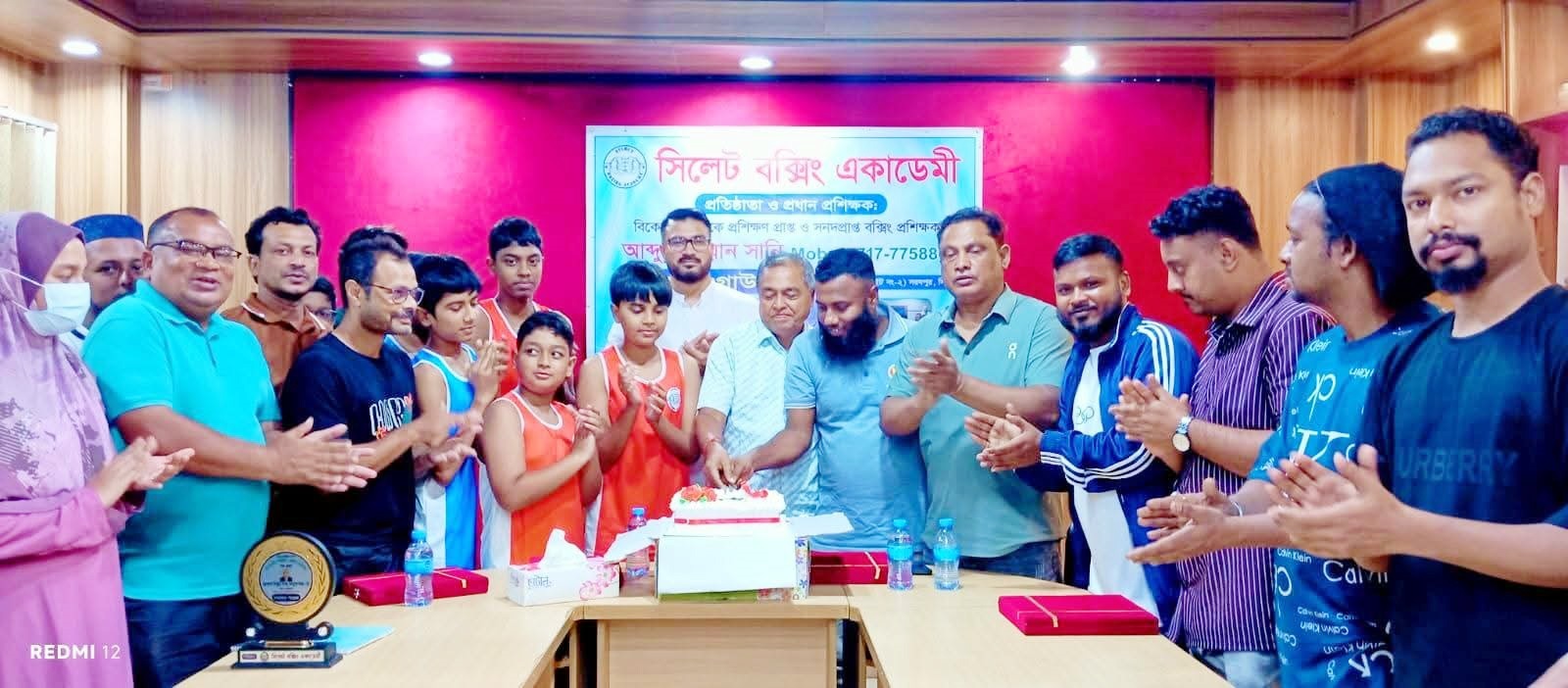 সিলেট বক্সিং একাডেমীর যাত্রা শুরু