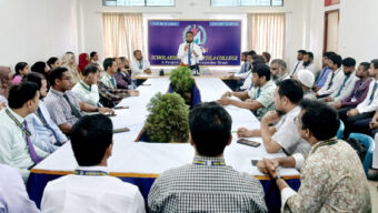 ‘শিক্ষার গুণগত মানোন্নয়ন ও লেসন প্ল্যান বাস্তবায়নে অধ্যক্ষের নির্দেশনা’
