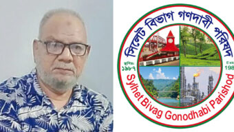 অর্থ আইন-২০২৬ এর বিধান ব্যক্তি করদাতাদের আয়কর প্রদানে নিরুৎসাহিত করবে: অধ্যাপক শফিকুর রহমান