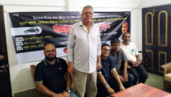 কর্ণেল তাহের দিবস উপলক্ষে বাংলাদেশ জাসদের আলোচনা সভা অনুষ্ঠিত