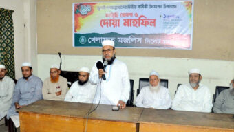 জুলাই গণঅভ্যুত্থানের দ্বিতীয় বর্ষপূর্তিতে খেলাফত মজলিস সিলেট মহানগরের মাসব্যাপী কর্মসূচি ঘোষণা ও দোয়া মাহফিল