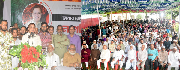 ‘সিলেটের পরিকল্পিত উন্নয়নে দল-মত নির্বিশেষে কাজ করতে হবে’