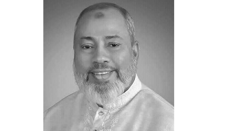 প্রবীণ বিএনপি নেতা এম এ হকের ষষ্ঠ মৃত্যুবার্ষিকী আজ