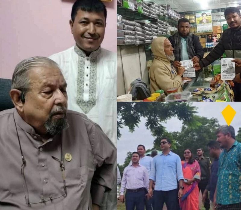 প্রতিমন্ত্রীর বিদ্যালয় পরিদর্শনে বিতর্কিত আওয়ামী লীগ-সংশ্লিষ্ট মন্নান মেম্বারের উপস্থিতি নিয়ে প্রশ্ন
