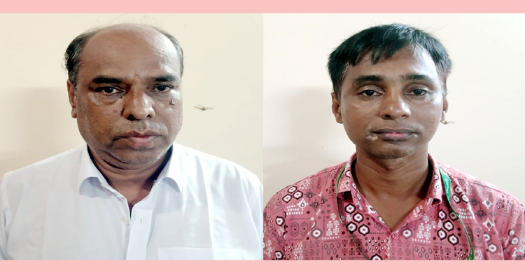 সিলেট কালেক্টরেট শাখা চতুর্থ শ্রেণী সরকারি কর্মচারী সমিতির নতুন কমিটি গঠন