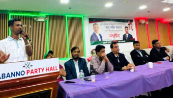 ১৭ বছর ধরে কমিটি সংকটে যুক্তরাষ্ট্র যুবদল, দ্রুত কমিটি ঘোষণার দাবি
