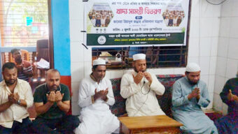 আম্বরখানায় এতিমখানা মাদ্রাসায় আবারক আলী ওয়েলফেয়ার ট্রাস্টের খাদ্যসামগ্রী বিতরণ