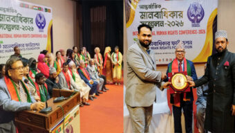‎’সার্কের কার্যক্রম জোরদার ও আঞ্চলিক সহযোগিতা বৃদ্ধিতে গুরুত্বারোপ’