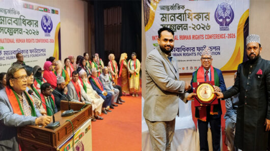 ‎’সার্কের কার্যক্রম জোরদার ও আঞ্চলিক সহযোগিতা বৃদ্ধিতে গুরুত্বারোপ’