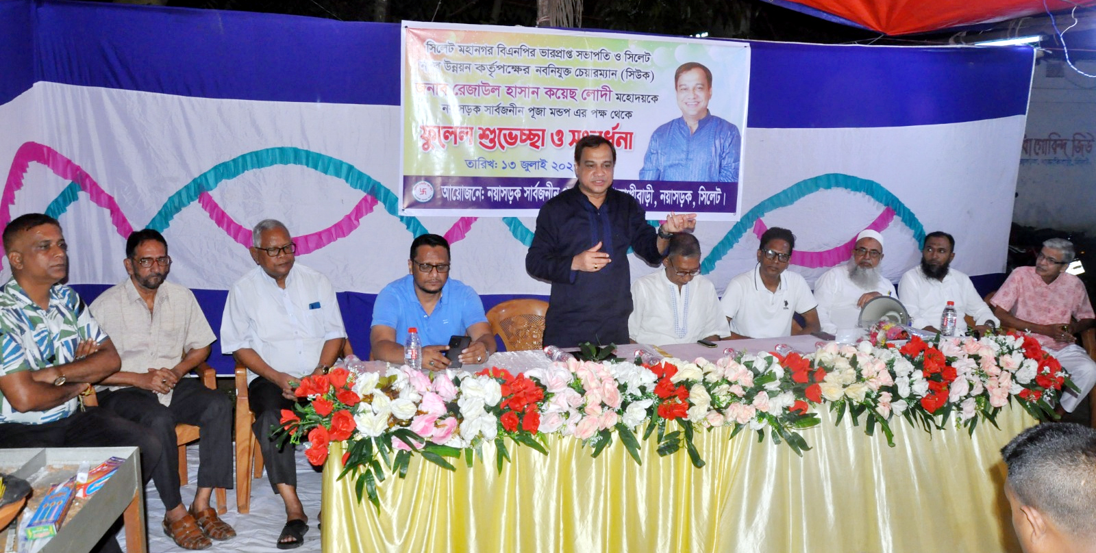 মানুষের মৌলিক অধিকার ও সাম্প্রদায়িক সম্প্রীতি রক্ষায় বর্তমান সরকার প্রতিশ্রুতিবদ্ধ: কয়েস লোদী