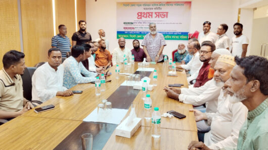সিলেট জেলা সড়ক পরিবহন মালিক-শ্রমিক সমন্বয় পরিষদের আহবায়ক কমিটির প্রথম সভা