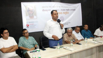 বর্ষার সন্ধ্যায় ভাটির সংগ্রামী শ্রীকান্ত দাশকে স্মরণ