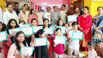 মুক্তাক্ষর ও সপ্তক সংগীত বিদ্যালয়ের ট্যালেন্টপুল ও কৃতি শিক্ষার্থীদের সম্মাননা প্রদান