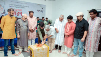 পরম্পরা মিউজিক একাডেমির উদ্যোগে কাজী নজরুল ইসলামের ১২৭তম জন্মজয়ন্তী উদযাপিত