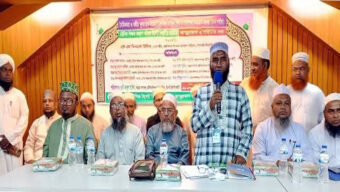 মউশিক শিক্ষক কল্যাণ পরিষদ সিলেট বিভাগীয় কমিটির পরিচিতি সভা অনুষ্ঠিত