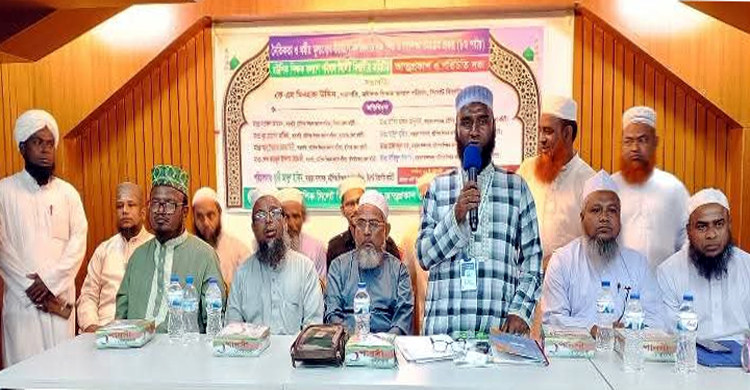 মউশিক শিক্ষক কল্যাণ পরিষদ সিলেট বিভাগীয় কমিটির পরিচিতি সভা অনুষ্ঠিত