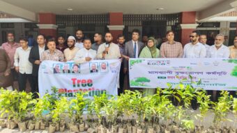 রোটারী ক্লাব অব সিলেট সিনার্জির বৃক্ষরোপণ কর্মসূচি অনুষ্ঠিত