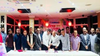 যুক্তরাজ্য যুবদল হাল অ্যান্ড ইস্ট রাইডিং শাখার ৪১ সদস্যের কমিটির অভিষেক অনুষ্ঠিত