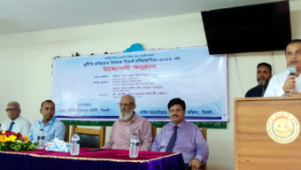 দুর্নীতি শুধু সামাজিক ব্যাধি নয়, এটি উন্নয়নের অন্যতম প্রধান অন্তরায়: জেলা প্রশাসক আবদুল্লাহ আল মামুন