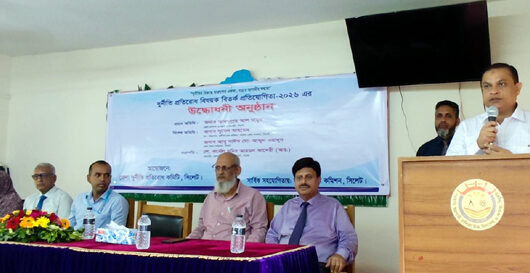 দুর্নীতি শুধু সামাজিক ব্যাধি নয়, এটি উন্নয়নের অন্যতম প্রধান অন্তরায়: জেলা প্রশাসক আবদুল্লাহ আল মামুন