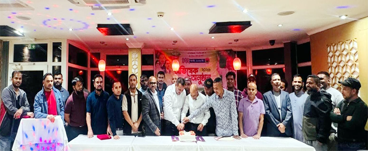 যুক্তরাজ্য যুবদল হাল অ্যান্ড ইস্ট রাইডিং শাখার ৪১ সদস্যের কমিটির অভিষেক অনুষ্ঠিত