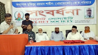 দরিদ্রদের জন্য খাবার পরিবেশন কর্মসূচি সিলেট সোসাইটির প্রশংসনীয় উদ্যোগ: ভাষা সৈনিক অধ্যক্ষ মাসউদ খান
