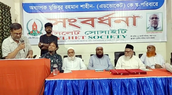 দরিদ্রদের জন্য খাবার পরিবেশন কর্মসূচি সিলেট সোসাইটির প্রশংসনীয় উদ্যোগ: ভাষা সৈনিক অধ্যক্ষ মাসউদ খান