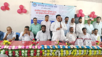 মেধাভিত্তিক সমাজ গঠনে প্রাতিষ্ঠানিক শিক্ষার পাশাপাশি বৃত্তি পরীক্ষা শিক্ষার্থীদের গুরুত্বপূর্ণ ভূমিকা পালন করবে: ড. এনামুল হক চৌধুরী