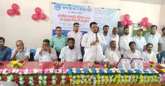 মেধাভিত্তিক সমাজ গঠনে প্রাতিষ্ঠানিক শিক্ষার পাশাপাশি বৃত্তি পরীক্ষা শিক্ষার্থীদের গুরুত্বপূর্ণ ভূমিকা পালন করবে: ড. এনামুল হক চৌধুরী
