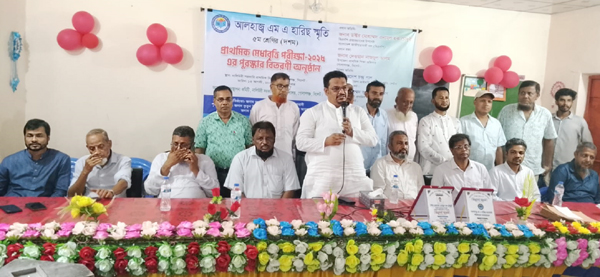 মেধাভিত্তিক সমাজ গঠনে প্রাতিষ্ঠানিক শিক্ষার পাশাপাশি বৃত্তি পরীক্ষা শিক্ষার্থীদের গুরুত্বপূর্ণ ভূমিকা পালন করবে: ড. এনামুল হক চৌধুরী